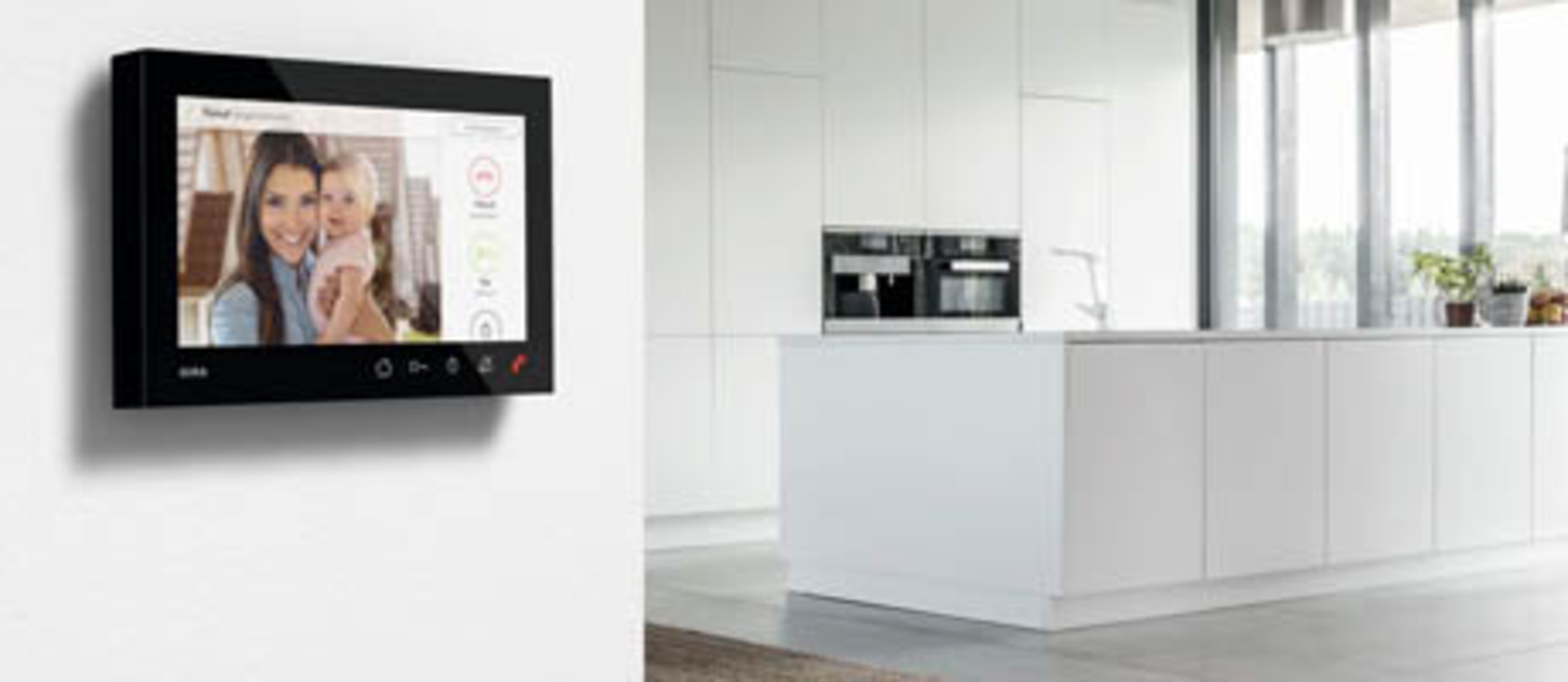 Gira Wohnungsstation bei Elektro Heckel in Roth